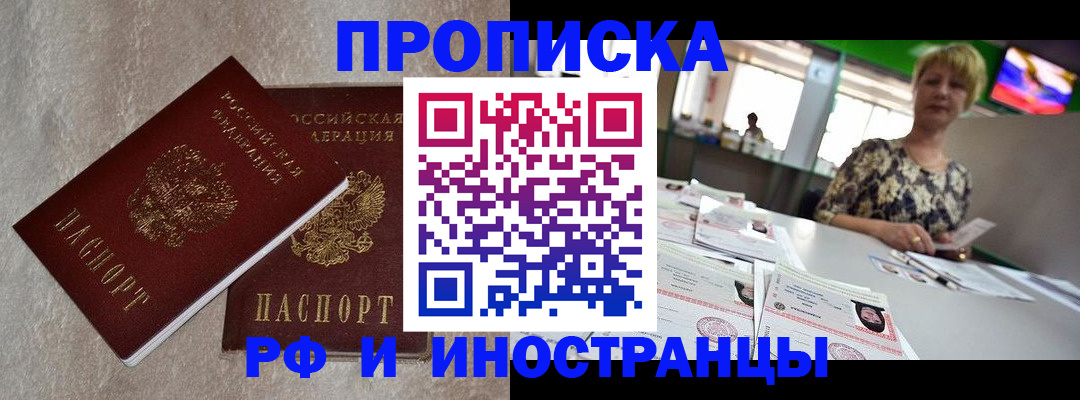 форма 3 в Чапаевске
